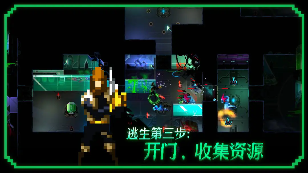 无尽地下城图1