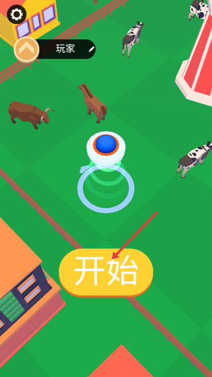 疯狂太空船图1