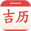 吉利日历app图标