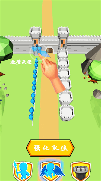 Tiny Battle游戏图1