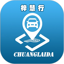 梓慧行app图标