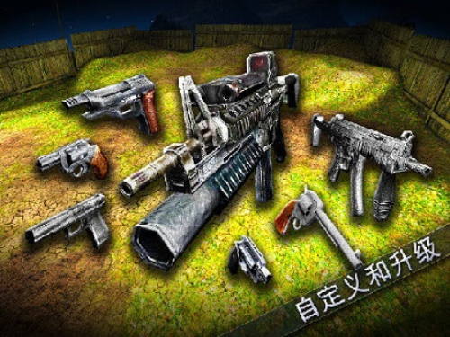 射击对决2图2