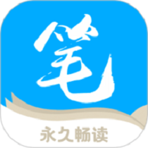 TXT阅读器最新版图标