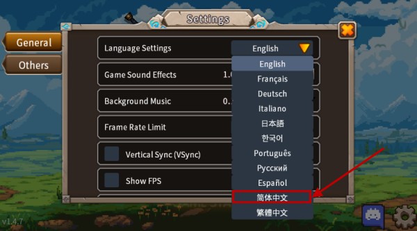 银哨传说最新版图2