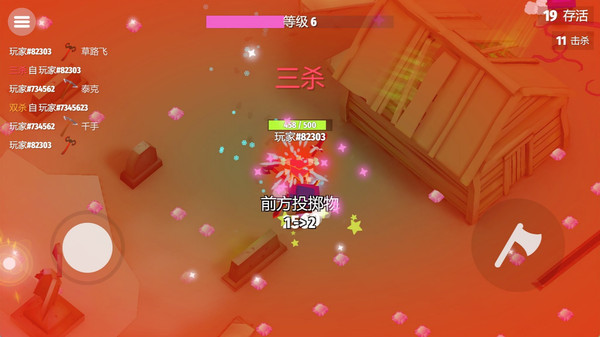 像素防御生存挑战赛图1