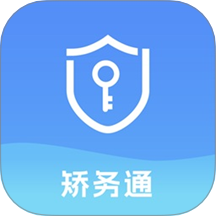 太平洋矫务通app图标