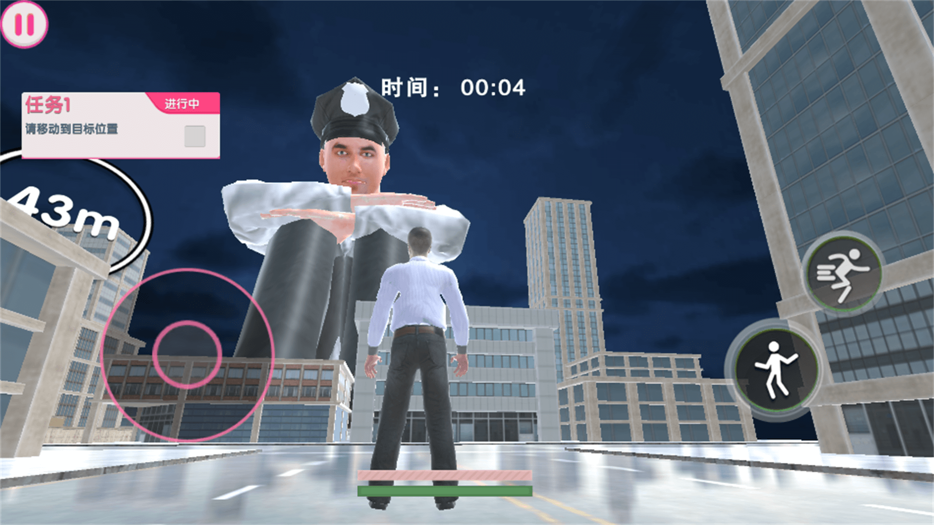 巨人模拟游戏