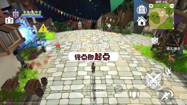 魔魔星纪游戏图1