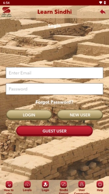Learn Sindhi app图3