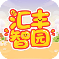 汇丰智园app图标