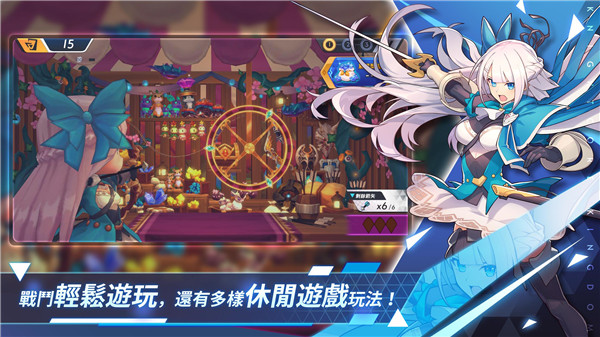 王領英雄游戏图3