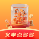 义申点多多安卓版图标