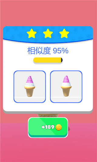 甜筒第二支半价游戏