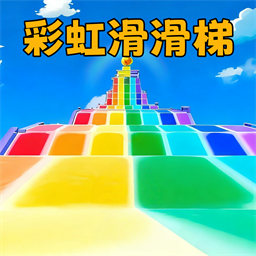 蛋蛋快冲鸭游戏图标