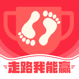 走路我能赢软件图标