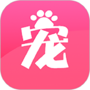 宠夫子app图标