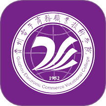 数智电商app图标