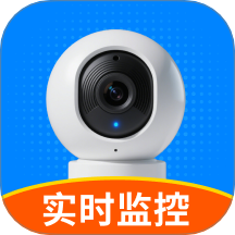 免费手机看家监控大师app图标