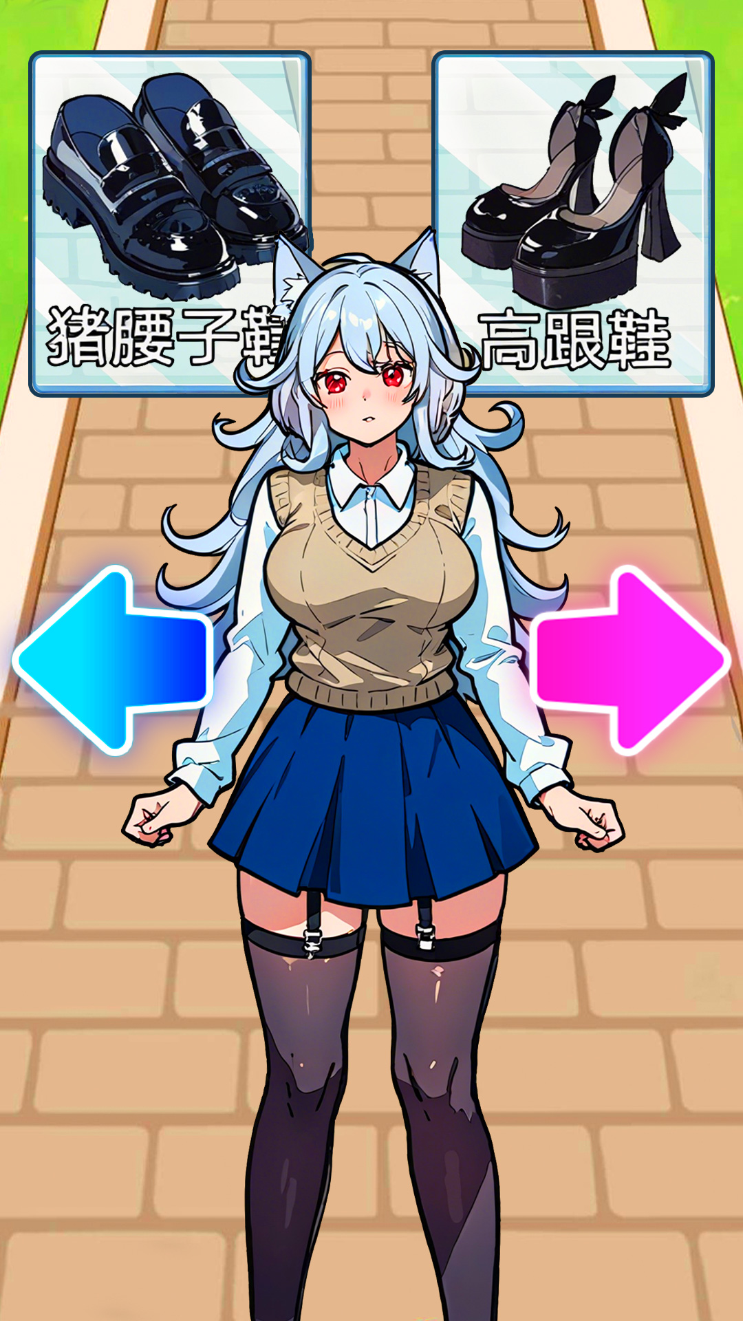 变身666游戏图3