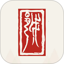 绍兴古城app图标