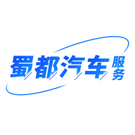 蜀都汽车服务app图标