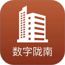 数字陇南app图标
