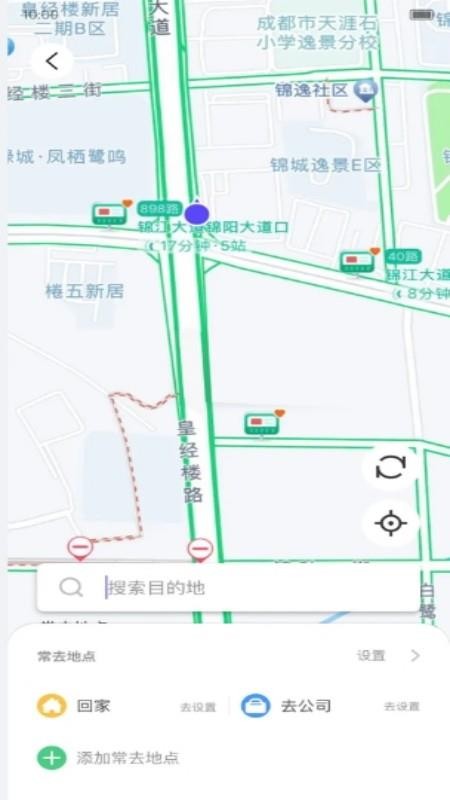 玄景秘视app图1