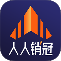 人人销冠手机版图标