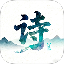诗歌本有声音乐app图标