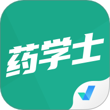 药学士聚题库app图标