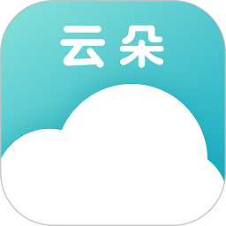 云朵倾诉app图标