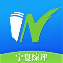 宁夏综评app图标