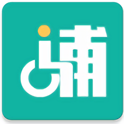 陕西辅具app图标