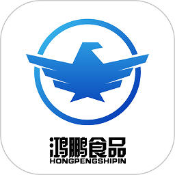 鸿鹏食品app图标