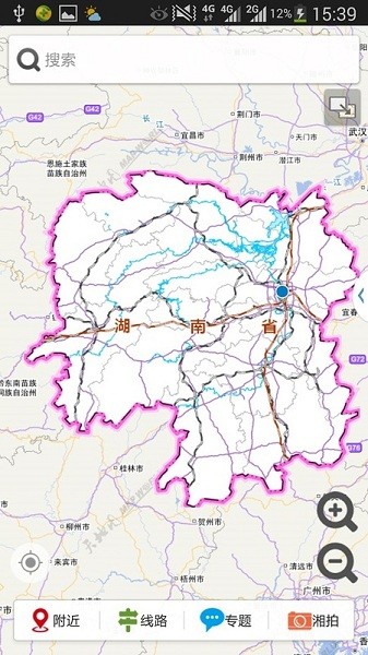 天地图湖南app