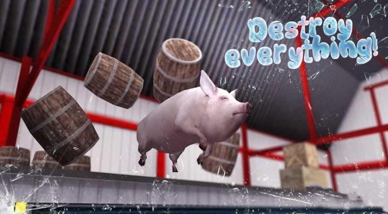 PigSimulator