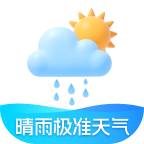晴雨极准天气app图标
