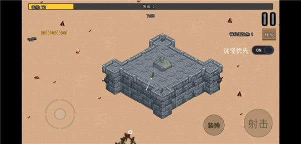 血色虫灾游戏图3