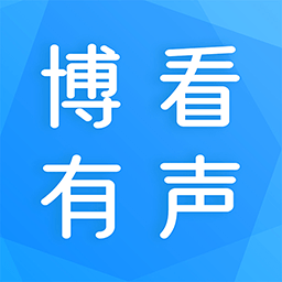 博看有声app图标
