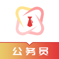 公务员易题库app图标