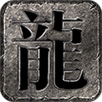 叁壹散人迷失手游图标