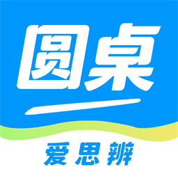 圆桌课堂app图标