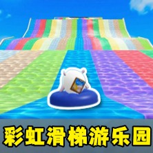 老六豆豆人跑酷图标