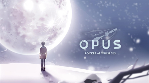 灵魂之桥(OPUS: R)图3