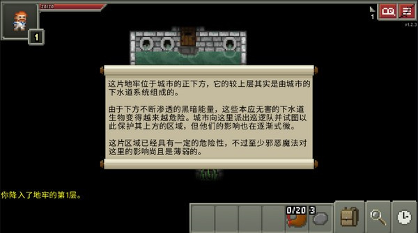 Magic Ling Pixel Dungeon