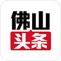 佛山头条软件图标