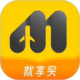 就享买app图标