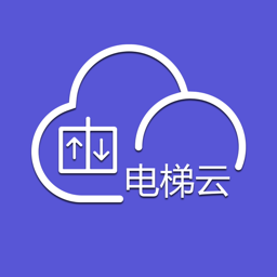 新时达电梯云app图标