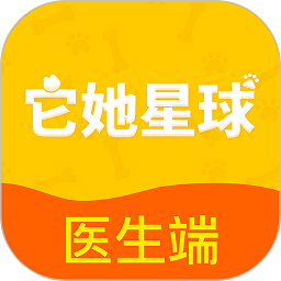 它她星球医生端app图标