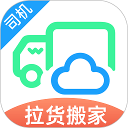 云车配送司机端app图标